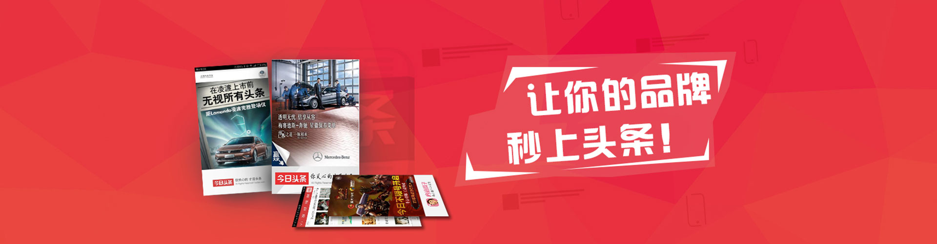 光泽百度开户高返点
