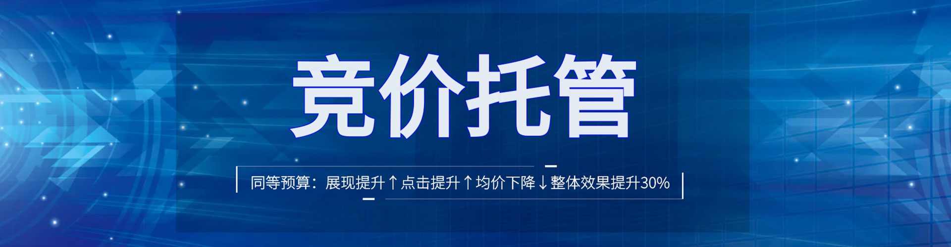 光泽信息流平台