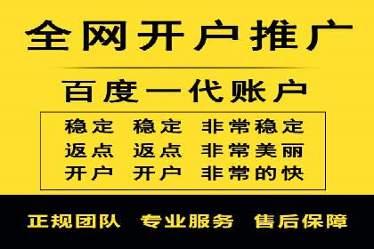 信息流代运营案例：提升用户活跃度